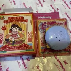 mellojoy ファンタジーバーガー 未開封　ハンバーガー