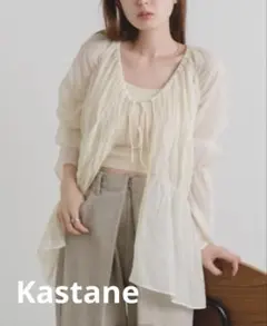 Item thumbnail for item 1c43e3d4-0618-49b7-a0ca-70ef05e62e06