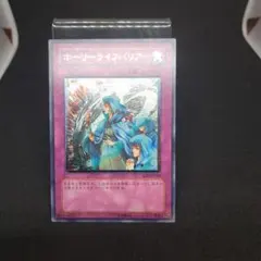 Item thumbnail for item 154a3b53-9c20-4daa-a776-1bb6f603b59a