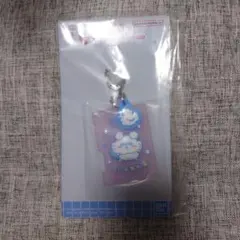 【一番くじ ちいかわ】 F賞：モモンガ