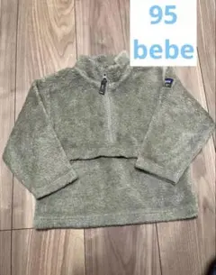 Item thumbnail for item d80b2cfb-b34f-45f9-af26-6ca7423b0ba2