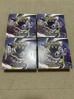 ポケモンカード アビスアイ 全シュリンク付き 5BOX - メルカリ