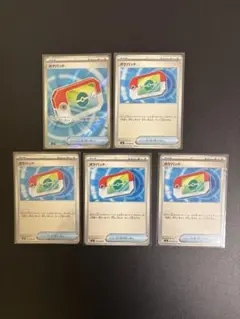 ポケパッド　sr ムニキスゼロ