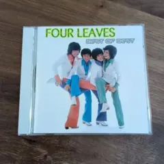 フォーリーブス ベスト　ジャニーズ　歌謡曲　昭和歌謡
