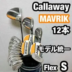 2026年最新】マーベリック フェアウェイウッド 7wの人気アイテム