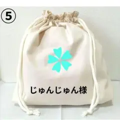 トイプーママ様】⑦ハンドメイドオーダー製作用パネル生地 - メルカリ