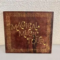 即購入可】マロロ うちゅ友 坂本昌行 20th Century【匿名配送】 - メルカリ