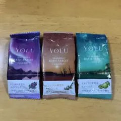 YOLU DREAMING BATH TABLET アソート 3種セット