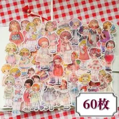 keykey0709様 リクエスト 3点 まとめ商品