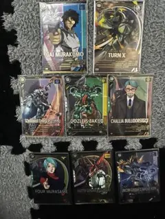 アーセナルベースカード(バラ売り可能〇)