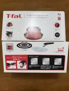 T-fal インジニオ・ネオ パプリカレッド 7点セット - メルカリ