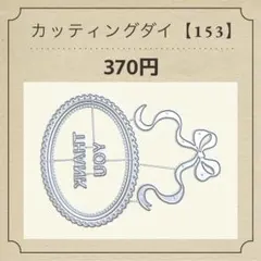 Item thumbnail for item e0672748-c4e3-4e54-853c-b62b3bb8d944