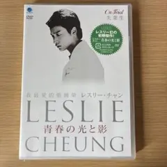 匿名配送】シェイク・ユア・ハート DVD マッツ・ミケルセン - メルカリ