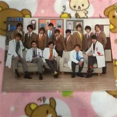 嵐/Hey!Say!JUMP 公式クリアファイル