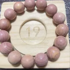 くまちー様 リクエスト 2点 まとめ商品