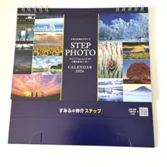 Item thumbnail for item f80dc7cb-f9b7-4ecb-9395-2d39f8e7cbee