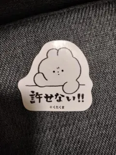 ワイ。@即購入‪✕‬ プロフ必読様 リクエスト 2点 まとめ商品