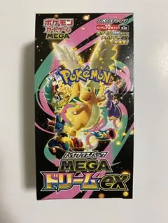 ポケモン カード　ハイクラスパック MEGA ドリームex シュリンクなし