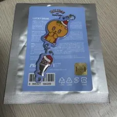 SEVENTEEN MINITEEN ラキドロ　キーホルダー　スングァン