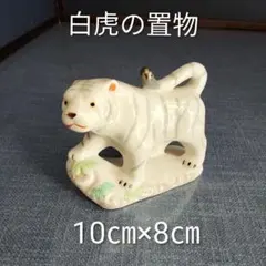 Item thumbnail for item e2d0bc40-c234-4ce0-aac3-1edb519311f2