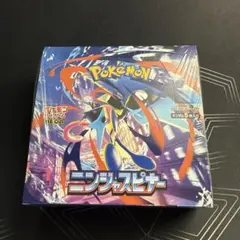 【新品未開封】シュリンク付き ポケモンカード ボックス ニンジャスピナー