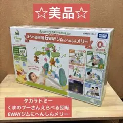 Item thumbnail for item bb0bedba-2f73-47a9-bf82-6891d9922529