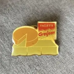 Item thumbnail for item 2da11f8f-21b5-48a6-94ae-cffc4c270b42