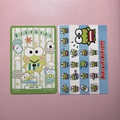 サンリオコレクターズカードプラス　けろけろけろっぴ