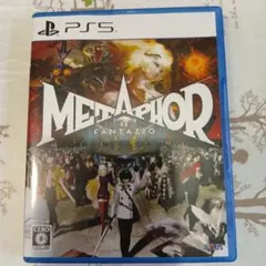 PS5 メタファー:リファンタジオ 通常版