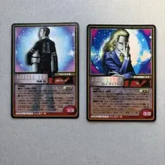 真・女神転生 TCG キラ2枚セット ルイ・サイファー / 南条圭 金子一馬