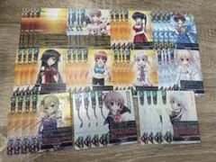Lycee/リセ/Ver.ケロQ・枕1.0/月/SR以下4枚コンプ