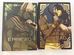 2026年最新】ENNEADの人気アイテム - メルカリ