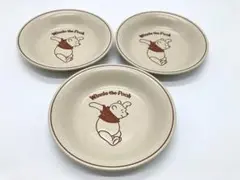 【Disney くまのプーさん】パスタ皿 3枚セット 深皿 カレー皿のサムネイル