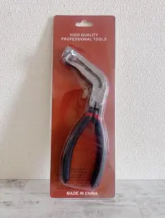 Item thumbnail for item 453ca625-de0e-4933-80c0-58c7032b6c10