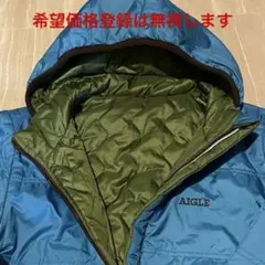 エーグルAIGLE 150 中綿パーカージップアップジャケット リバーシブル
