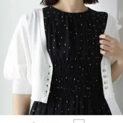 Item thumbnail for item 3e7c8e7c-06c3-4724-9d50-9f4e47f62ec0