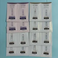ELIXIR エイジングケア トライアルセット