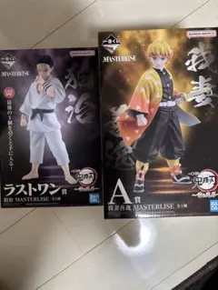 一番くじ 鬼滅の刃 雷の兄弟 A賞 我妻善逸 ラストワン賞 狛治 フィギュア