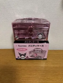 新品　Kuromi バニティケース ピンク
