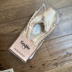 Item thumbnail for item 0d372054-1818-4cd4-b912-1cf993d814f9