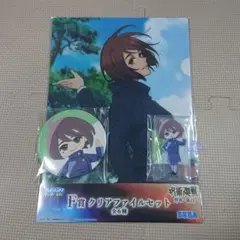呪術廻戦 セガラッキーくじ 家入硝子 缶バッジ アクスタ クリアファイル