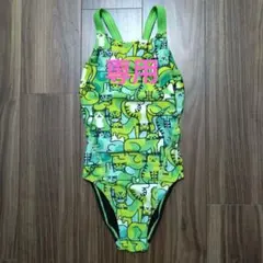 Item thumbnail for item 49b82465-8f8c-4a5a-9196-56b70014ce19