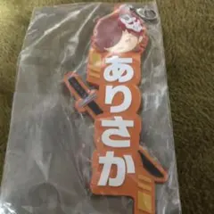 一番くじ　CRAZY RACCOON ありさか　ラバーストラップ