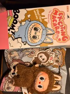 Item thumbnail for item 035e1e31-cb35-49f8-bb30-ca1ceeeee68f