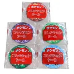 新品 未使用 ポケモン コレクションシール メイキングシール