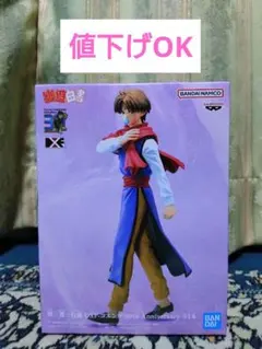 幽遊白書 DXF コエンマ 30th Anniversary フィギュア