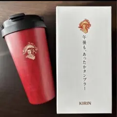 2026年最新】目黒蓮 午後の紅茶の人気アイテム - メルカリ