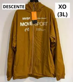 DESCENTE デサント ジャケット オーセンティックロゴ DMMWJF32のサムネイル