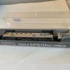 Item thumbnail for item 26d3edd5-f8c6-4ca3-bb0f-beae9222a2ab