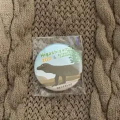東山動植物園 コモドオオトカゲ 缶バッジのサムネイル